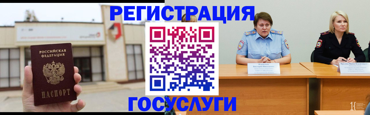 пропишу в квартире в Венёве